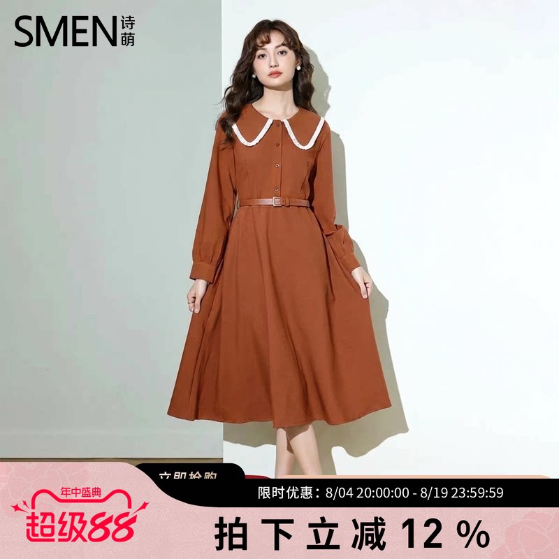 SMEN诗萌法式气质娃娃领连衣裙女