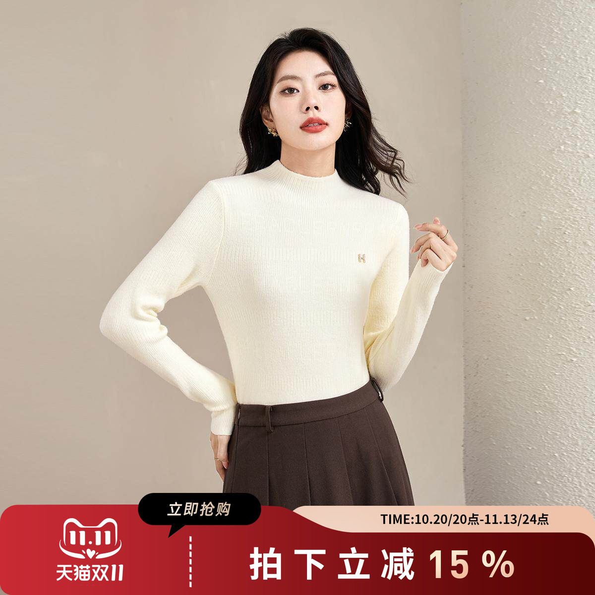 SMEN诗萌纯色上衣半高领针织衫女