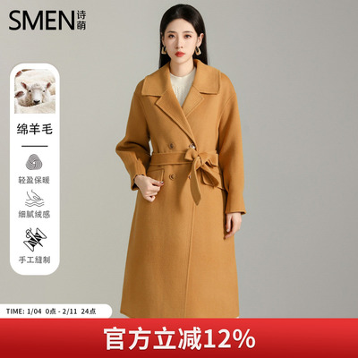 2025冬绵羊毛中长款气质毛呢外套