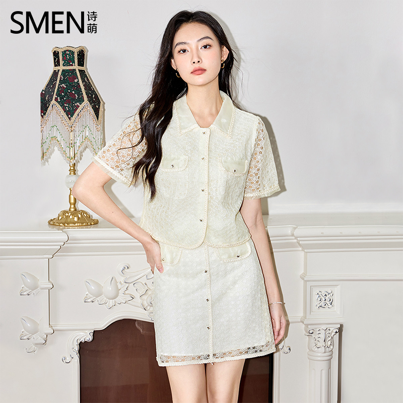 SMEN诗萌夏季小香风衬衫半裙套装