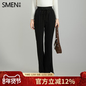 SMEN诗萌直筒阔腿裤 子 高腰系带开叉裤 女2025春秋季 松紧腰休闲裤
