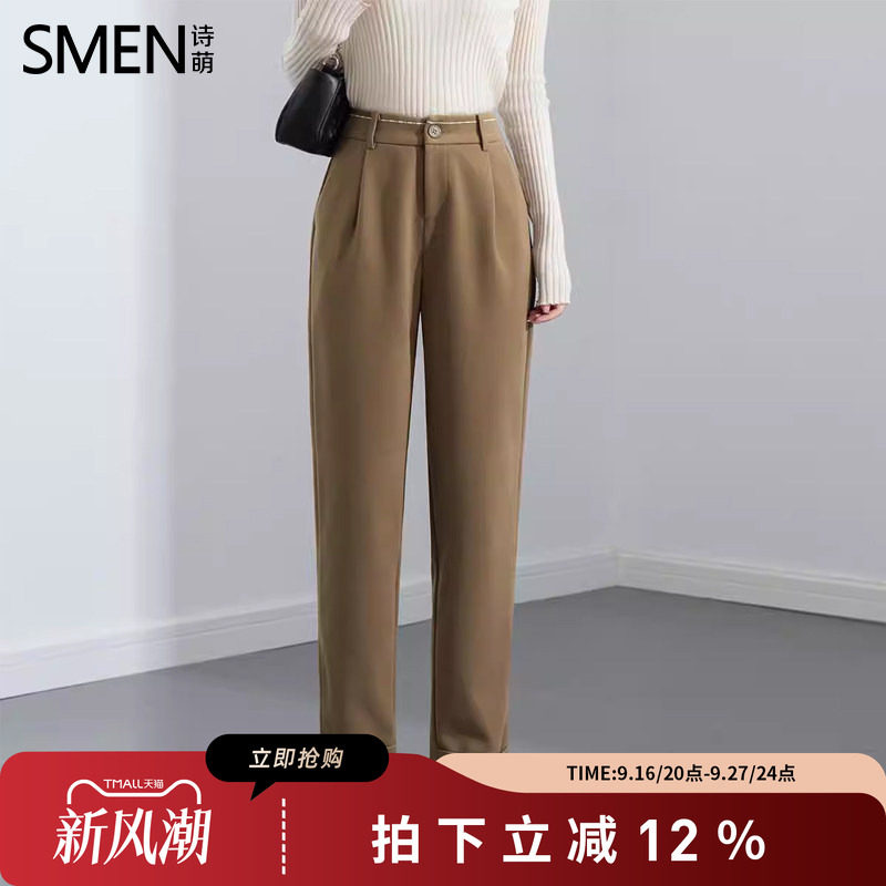 诗萌毛呢裤女小个子西裤