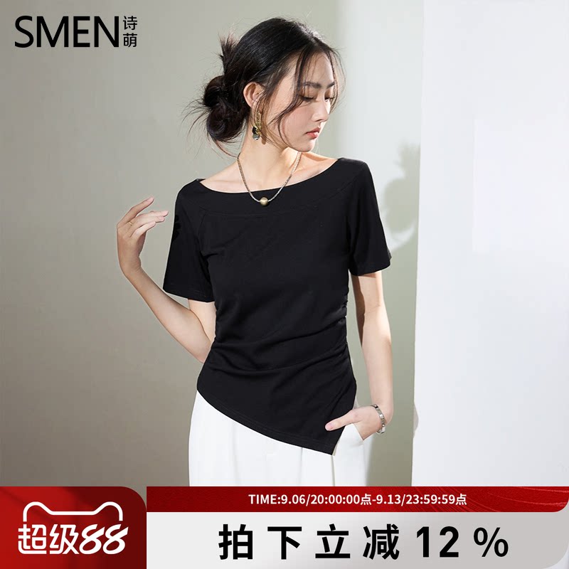 SMEN诗萌夏季一字肩显瘦短袖T恤