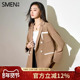 Smen诗萌经典 外套女 休闲百搭西装 撞色拼接通勤西服女2026秋季 时尚