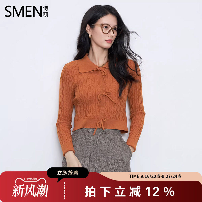 SMEN诗萌法式风翻领系带针织衫女