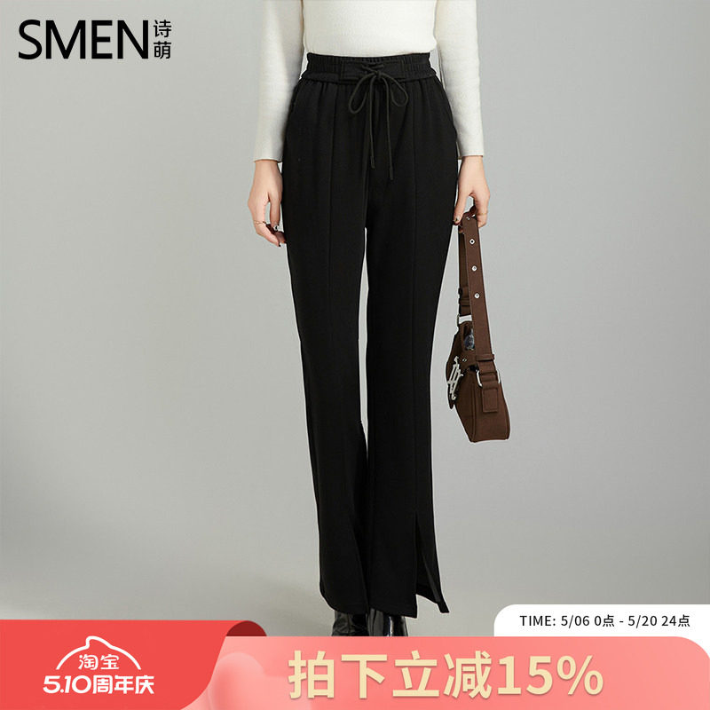 SMEN诗萌直筒阔腿裤女2025春秋季松紧腰休闲裤高腰系带开叉裤子