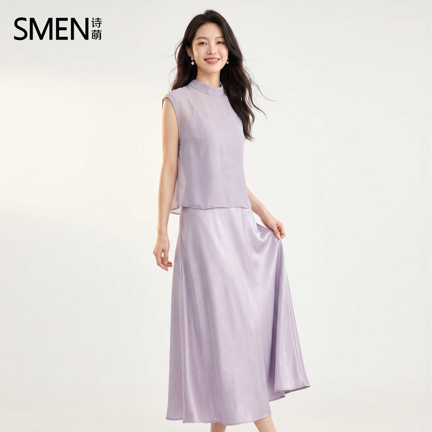 SMEN紫色通勤无袖上衣半裙套装