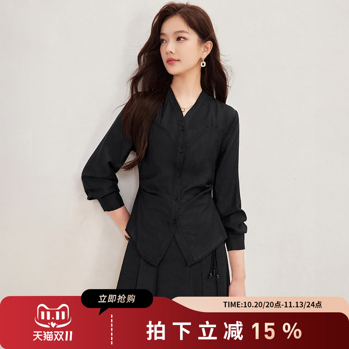 诗萌黑色V领长袖收腰通勤衬衫