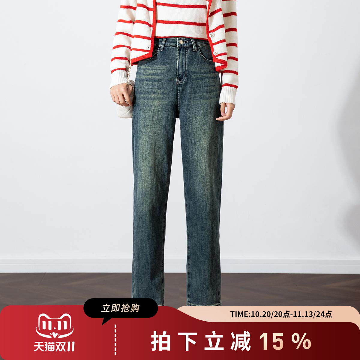 SMEN诗萌烟管裤女九分直筒牛仔裤