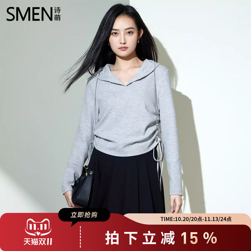 诗萌秋款连帽抽绳修身卫衣女