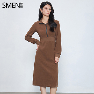 Smen诗萌2026春秋季新款A字裙子时尚百搭立领拉链收腰显瘦连衣裙