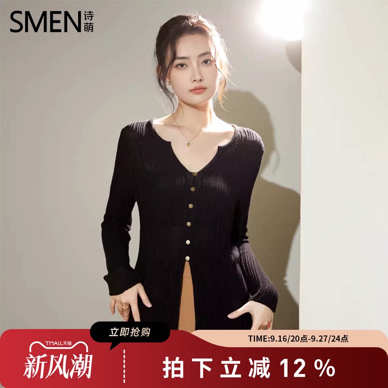 诗萌黑色V领显瘦针织开衫女