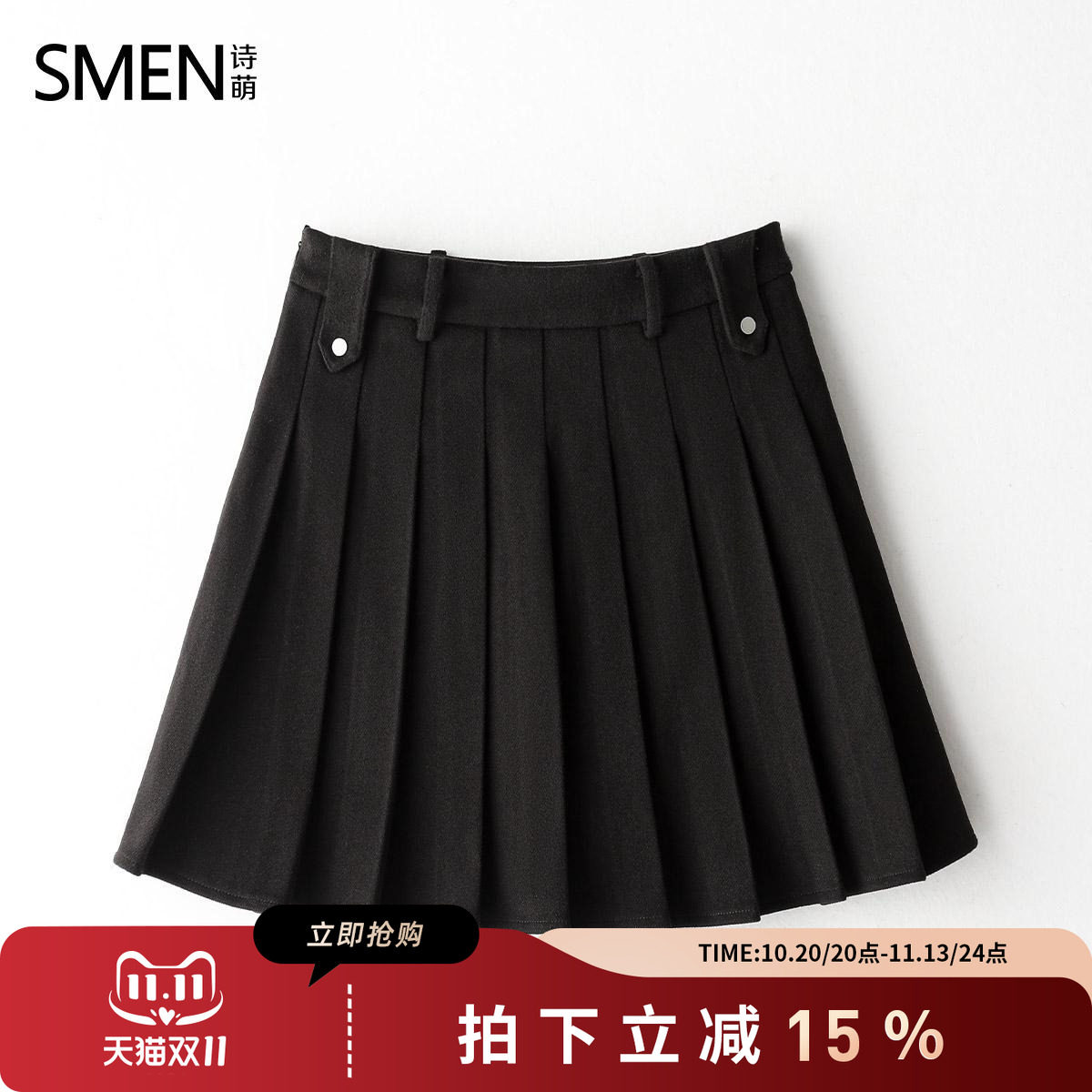 诗萌学院风高腰显瘦百褶短裙