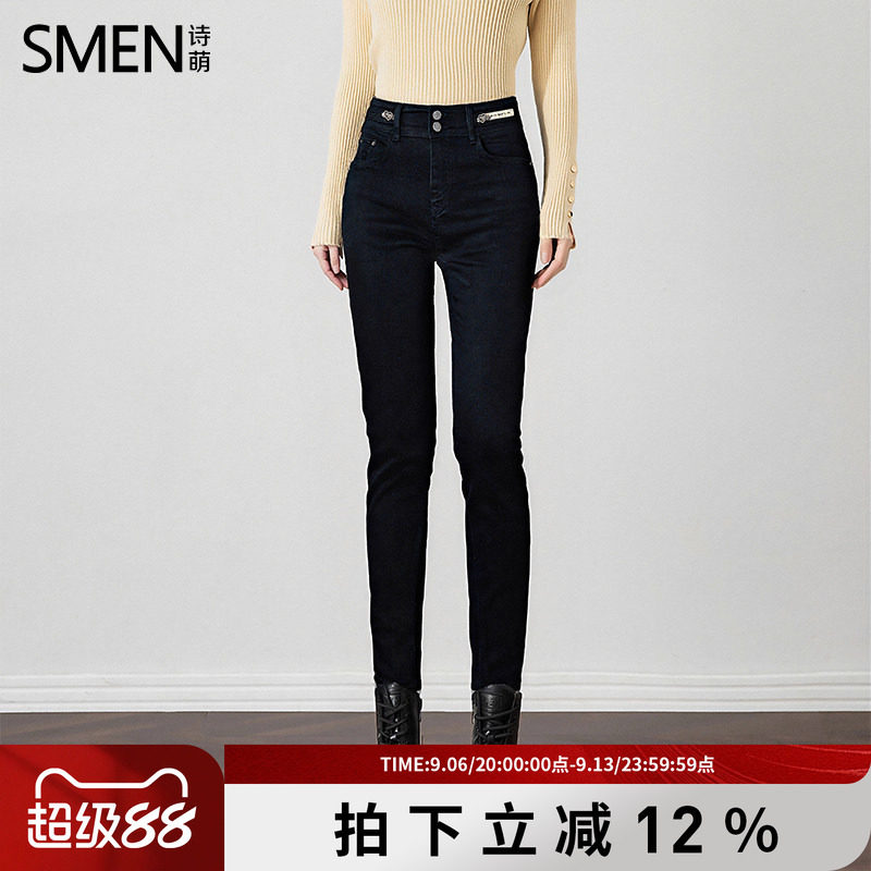 SMEN诗萌简约显瘦高腰小脚裤