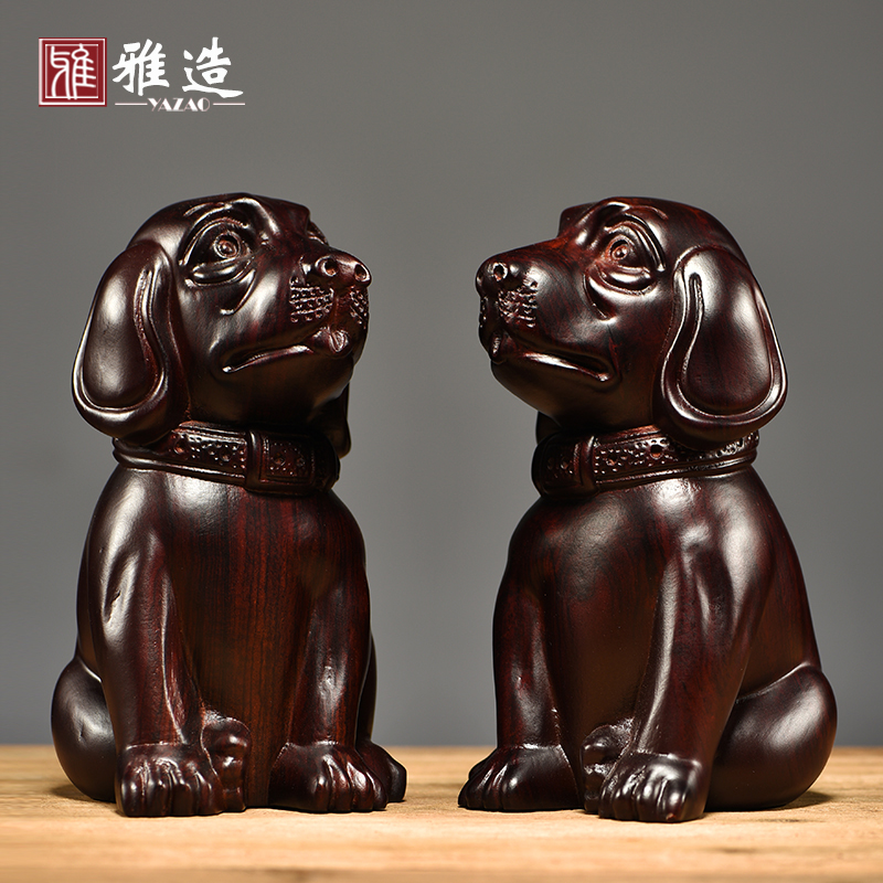 黑檀木雕狗摆件动物十二生肖狗工艺品客厅家居电视柜装饰开业送礼