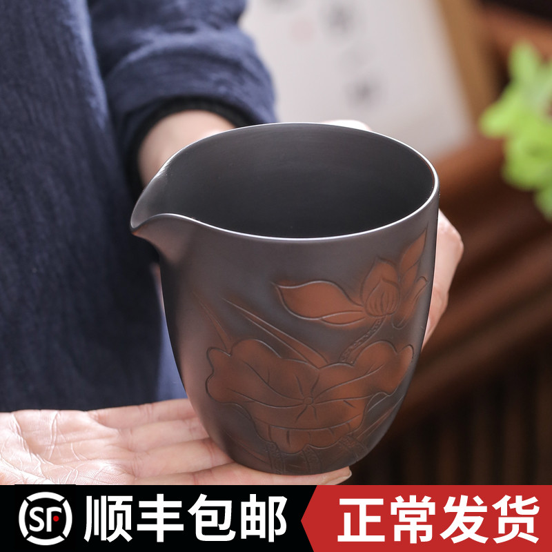 云南紫陶公道杯纯手工功夫坭兴陶瓷大分茶器紫砂茶海茶具匀杯