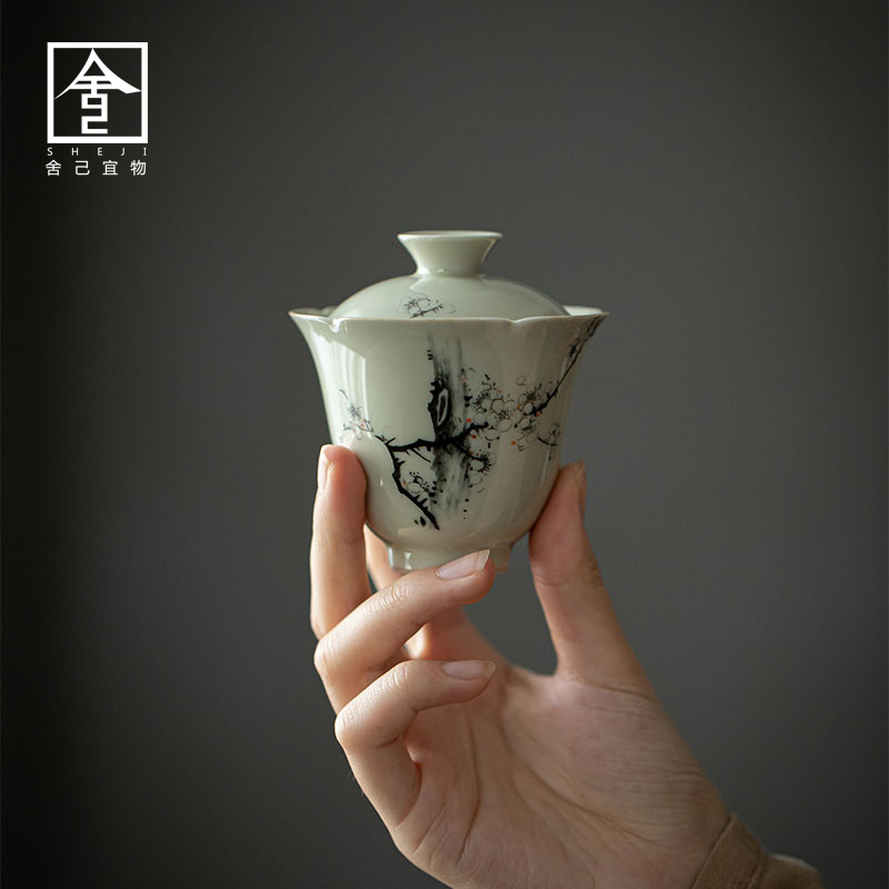 舍己宜物草木灰盖碗梅花手工花口泡茶碗茶杯功夫茶具不烫手家用
