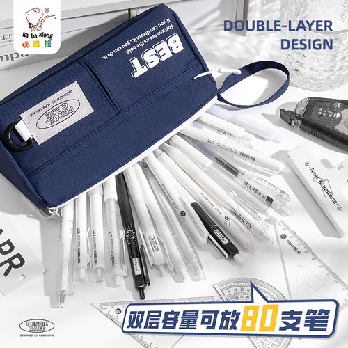 工装风笔袋男孩文艺青年文具袋简约小学生男生女孩款大容量高颜值ins风铅笔袋初中学生用三角笔袋日系文具盒