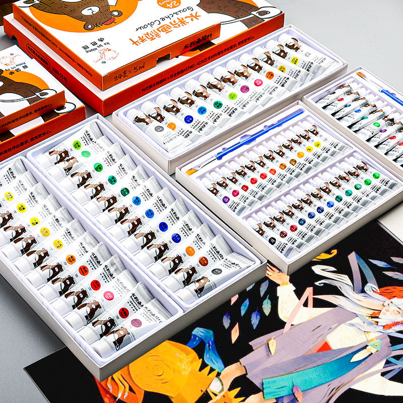 咔巴熊水粉画颜料套装工具画画初学者儿童24色幼儿园小学生绘画笔色彩无毒管状12色36专用美术生可水洗专业,文具电教/文化用品/商务用品,水粉颜料,淘宝优惠券,粉丝福利购,淘宝优惠卷