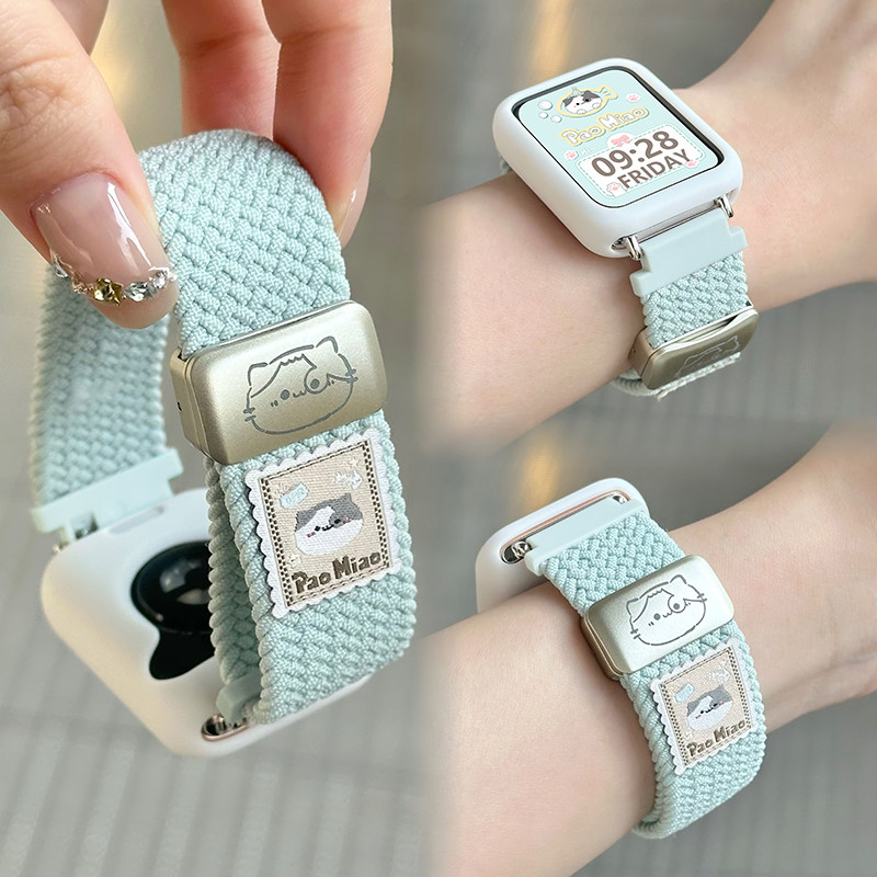 适用于vivowatchgt2手表带iqoowatchgt编织磁吸智能手表vivowatch5新款男女士夏天42/46mm小众运动透气替换带
