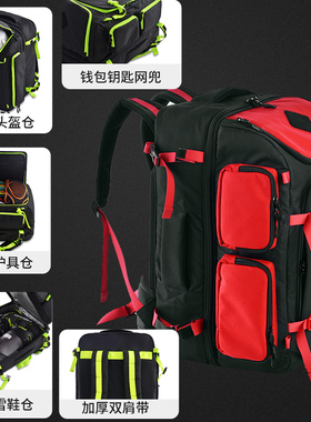 22款XXdX单板滑雪背包双肩滑雪鞋包单双板包防水大容量干湿分离仓