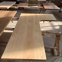 北美白蜡木实木桌面大板 l型转角工作窗台原木松榆木电脑书桌定制