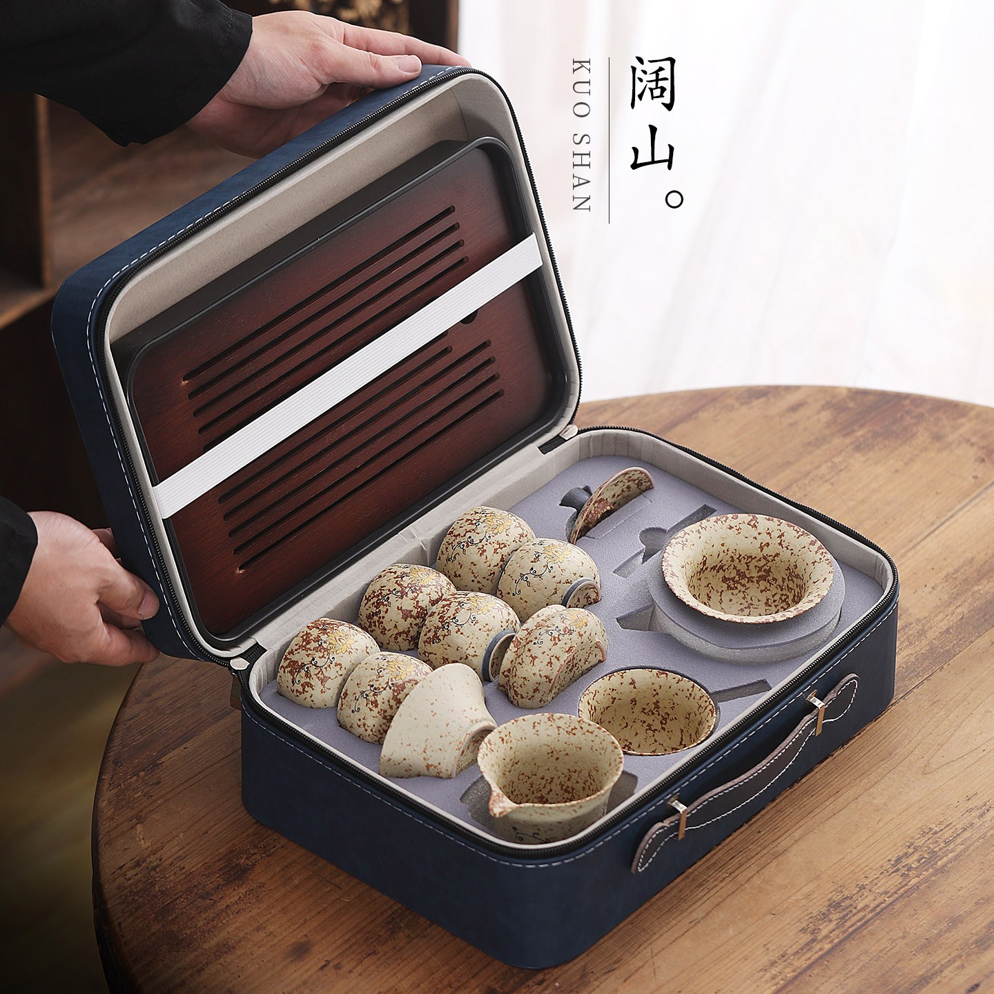 轻奢高档青花火石红茶具套装