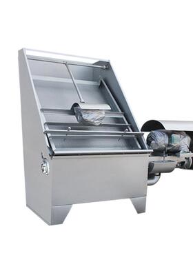 304不锈钢固液分离机双螺旋猪粪脱水机BHSF-20