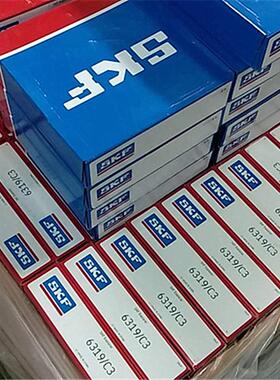 7318BECBM 瑞典进口轴承7319 7320 7322 7324 7326 7328 7330