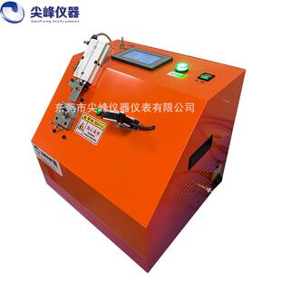 不锈钢数据线收缩发条组装机 伸缩线车充发条弹簧组装机