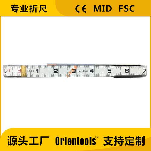 2米厚片款 木折尺 折叠尺 木工尺folding ruler foldable ruler