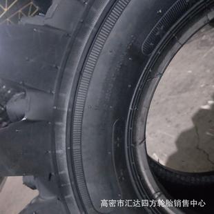载机半实心16 装 钢丝半钢丝铲车轮胎 20.5 16加深花纹
