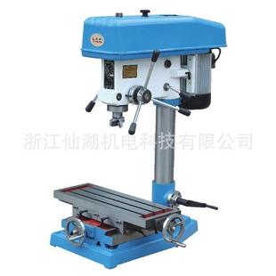 台式 供应浙江仙湖工业台钻 钻铣床两用钻铣床ZX7020