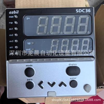 C36TCOUA1300全新原装azbil山武温控调节器 SDC36 议价