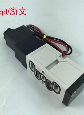 热道流模具电磁阀VHR210 DC24V