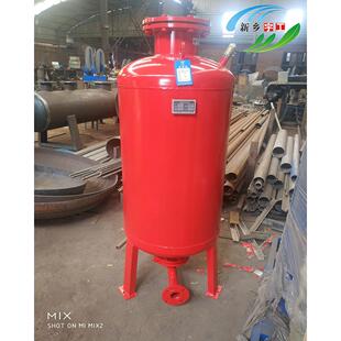 立式消防稳压水罐胶囊150 300L隔膜式气压罐SQL600 800 1000-0.6
