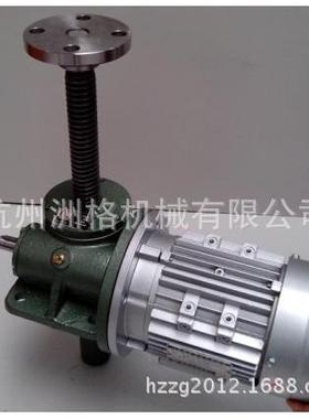 SWLD1-0.18KW电动涡轮丝杆升降机，可做顶压、提升、平推、翻转