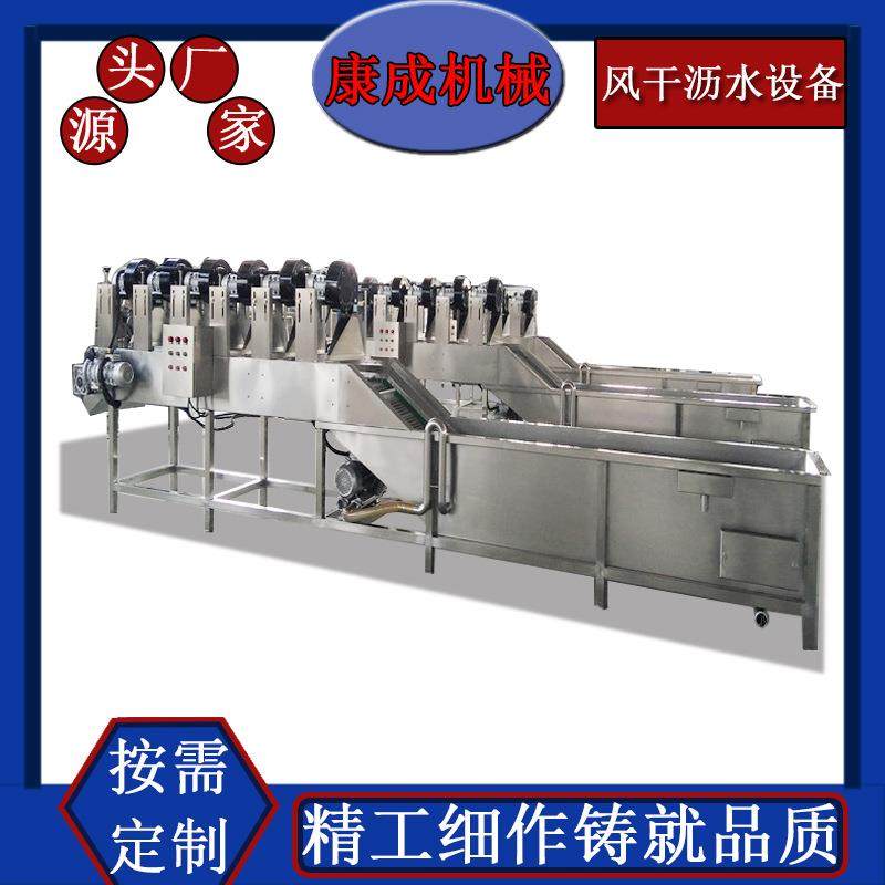 新款真空包装袋风干机 牛肉干包装袋风干设备 各类蔬菜水果吹干机,清洗/食品/商业设备,果蔬加工设备,淘宝优惠券,粉丝福利购,淘宝优惠卷