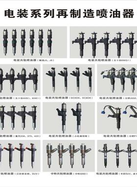 挖掘机pc650-8喷油器6261-11-3010发动机燃油泵柴油泵