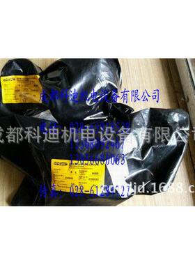 皮囊50L*M50X1，5/VG5IIR44/P460