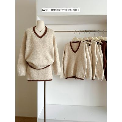 韩系气质穿搭一整套女秋冬季慵懒风v领毛衣针织包臀半身裙两件套