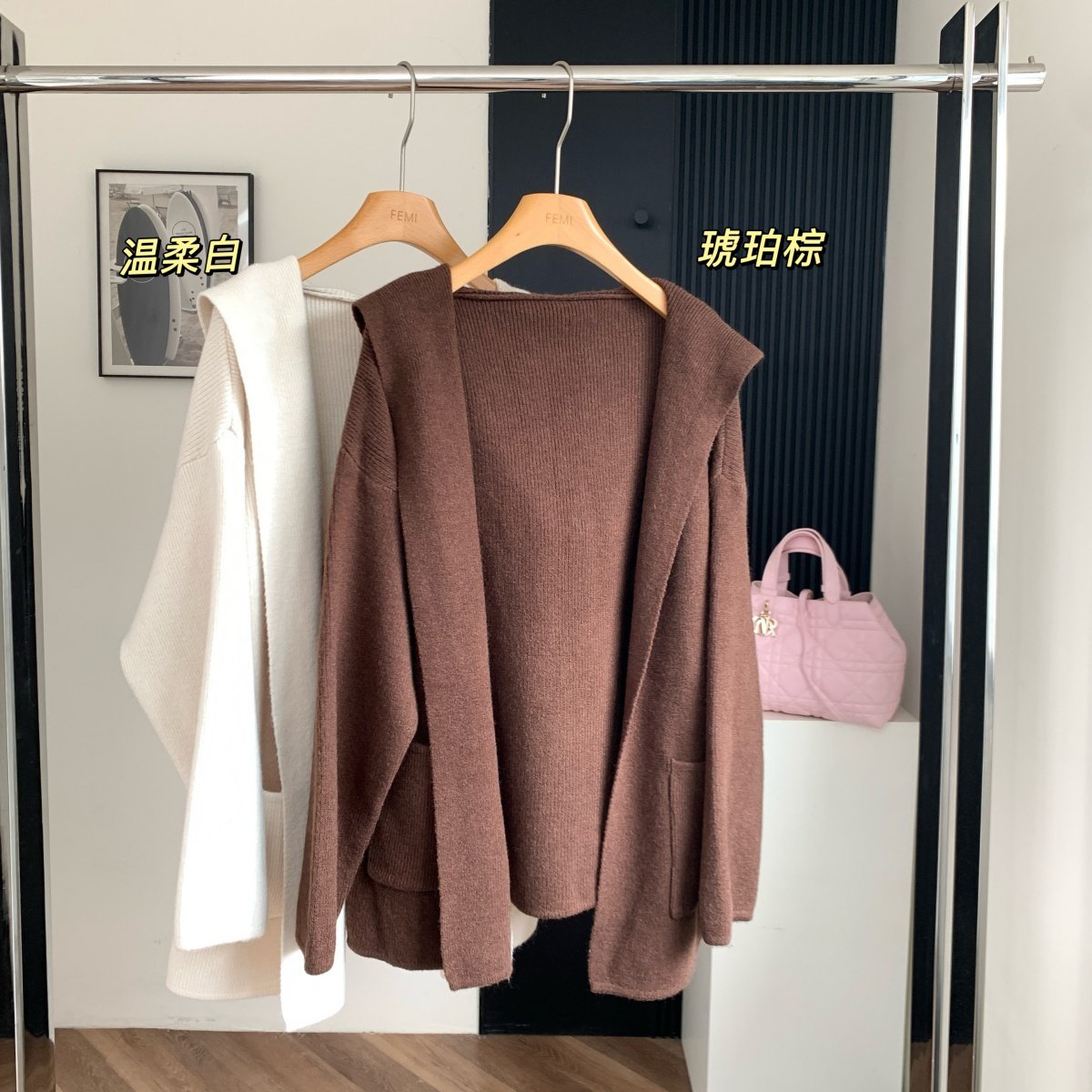 NAOAO 琥珀温柔 2025年慵懒感连帽大开衫中长款针织外穿毛衣外套