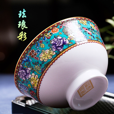 珐琅彩小碗骨瓷高脚防烫米饭碗