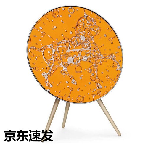 BO A9beoplay A9音响面罩bo a9 1/2/3/4/5代透声手工艺术面罩