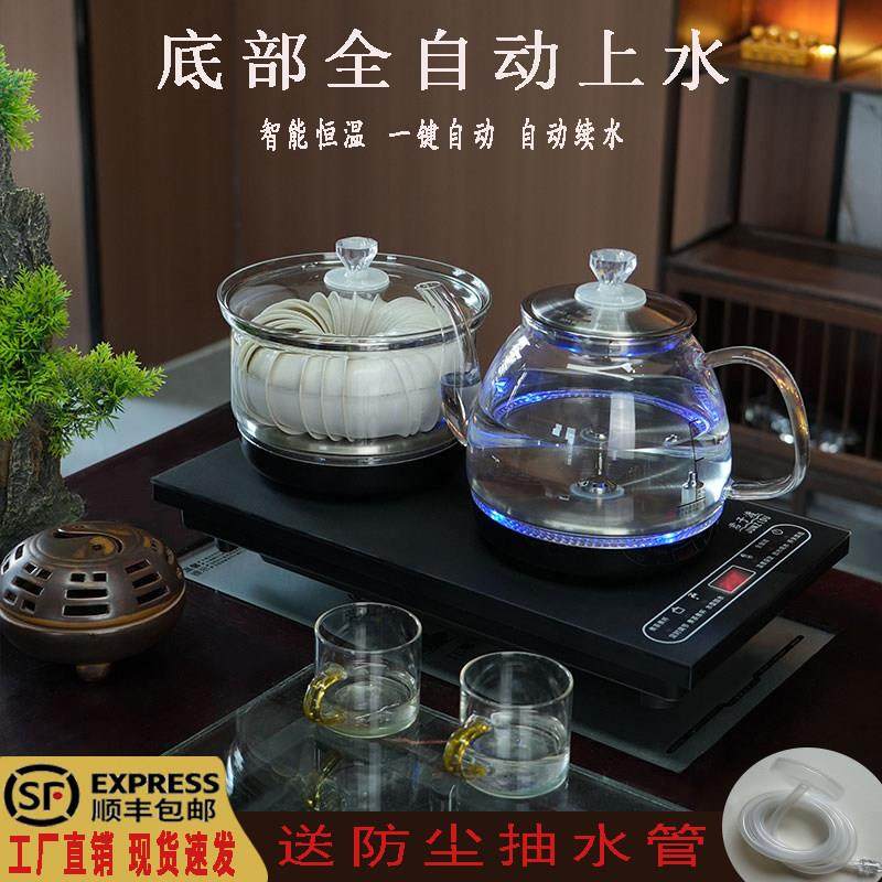 全自动上水煮茶壶一体机嵌入式煮茶器三合一煮茶炉玻璃家用烧水壶