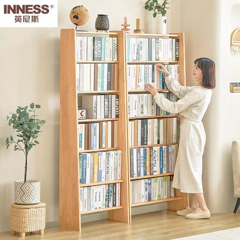 英尼斯 图书馆书架落地收纳梯形置物架 简易靠墙儿童家用实木书柜,住宅家具,书架,淘宝优惠券,粉丝福利购,淘宝优惠卷