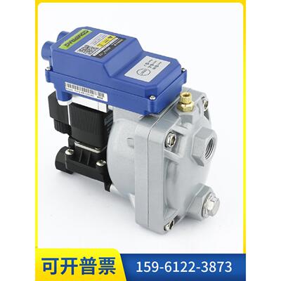 ADTV-13零损耗液位感应电子排水器空压机大排量储气罐自动排水阀