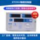 锥度张力控制器KTC812 磁粉煞车制动器离合器手动自动控制器800AB
