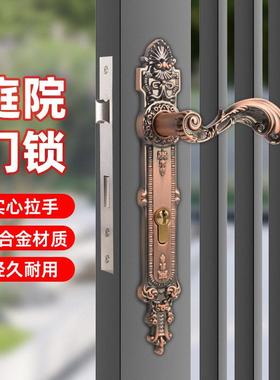 室外庭院门锁防水铁门欧式户外专用铝艺门把手锌合金入户窄面锁具