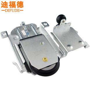 迪福德衣柜滑轮吊轮衣橱轮子隔断移门滚轮防跳脱轨道实木门滑轮子